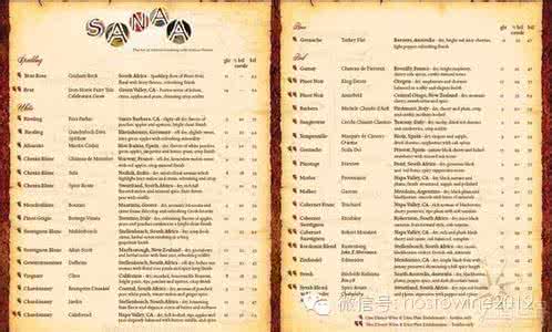 如何看葡萄酒标签 如何看葡萄酒酒单?