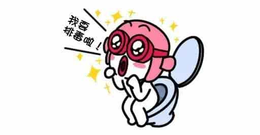 其他人能做到吗 一个月5 能做到么 这件事据说只有5％的人能做到，你可以吗？