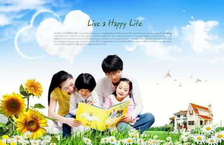 亲子教育巧虎 官网 亲子教育十四妙招