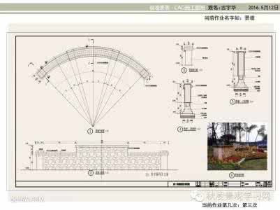 景观施工图审图要点 如何在短时间内掌握景墙施工图绘制要点