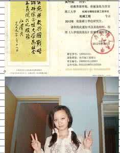 关于描写男女关系的 ZT关于男女关系的警句