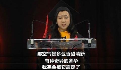 留学生说中国空气视频 对遭遇不幸的人怎样说 中国女留学生意大利遭遇不幸，希望天堂没有伤痛