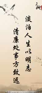 淡泊人生论坛 淡泊人生论