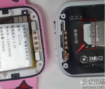 360n4手机卡 360手机n4怎么设置通过手机卡上网？
