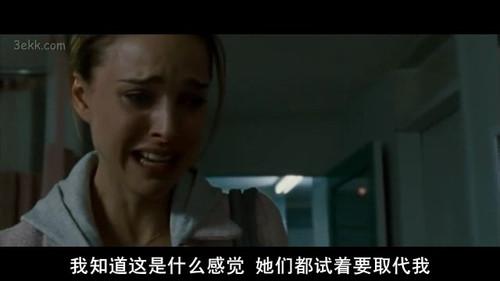 如何做到心理健康 为了心理健康不要做乖孩子