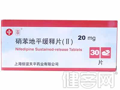 高血压急救方法 高血压的急救方法，必须学会！-今日头条