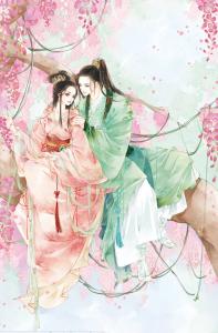 莫多情 情伤己 莫多情,情伤己