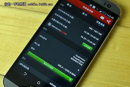小米6发布会回顾 回顾苹果iP6发布会：发个磨损版的HTC干嘛？