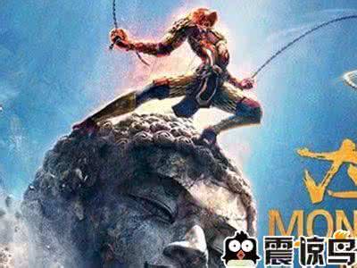 武练颠覆 武练颠覆 LUCY讲故事|颠覆版的《怪物史莱克》