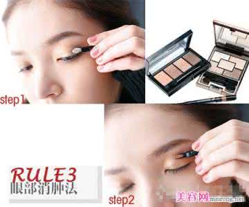 适合敏感肌肤的彩妆 解决憔悴熬夜肌的彩妆技巧 新手必学