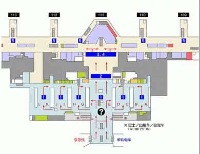 羽田机场免税店攻略 羽田机场免税店攻略 羽田机场交通攻略