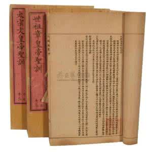刻舟求剑出自哪部古籍 解析：古籍26部