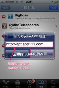 iphone越狱后添加源 iphone越狱后，怎么添加Cydia源？