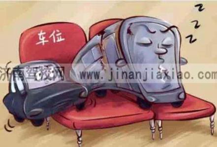 改掉这些开车陋习汽车15万公里无大修!