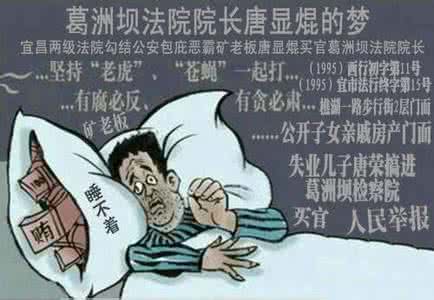 一线教师 一线教师说了真话：不懂“怎么听课”的孩子太多了！补什么都没用