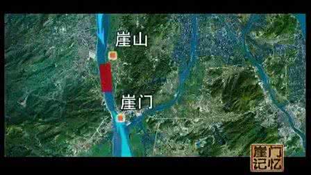 宋元崖山海战 宋元崖山海战 崖山海战的历史意义