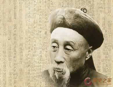 末世重生之留下小鱼干 赵尔丰——末世干臣的命运