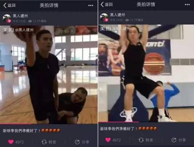 假人挑战是什么 假人挑战是什么 这个厉害了“假人挑战”!来吧一起挑战!