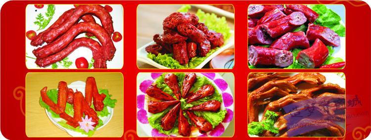麻辣鸭脖的制作方法 技术分享之“麻辣鸭脖”的制作方法及其卤水配方