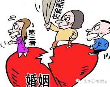 离婚问题在线咨询 离婚的有关问题