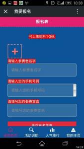 微信蓝色字体代码 微信蓝色字体怎么弄的？