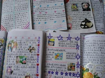三国演义读书笔记 小学生读书笔记之三国演义