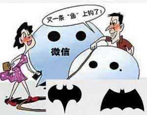 在校大学生身份证丢了 大学生【你真的知道iPhone丢了如何定位吗?】