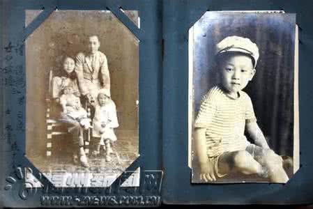 中国天文学史 陈遵妫 陈遵妫