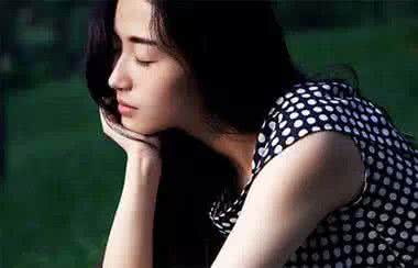 女人的下生看一看 女人心语(建议所有女人都看一看!)