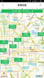 android 保持屏幕常亮 搜狗地图保持屏幕常亮方法