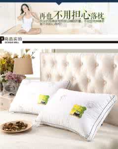 枕套与枕芯尺码搭配 枕套与枕芯尺码搭配 什么枕套好,枕套如何选购和搭配