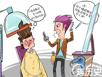 刘墉后代子孙都在哪 臧宫怎么死的 汉朝名将臧宫的子孙后代都有谁