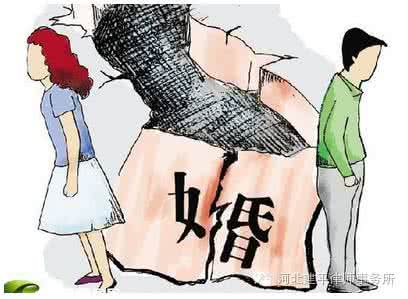 结婚前规则 电视剧 结婚前可随意和异性同居吗：完全反对不提倡