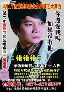 app推广怎么接一手单 一首歌曲 怎么推广一首歌曲