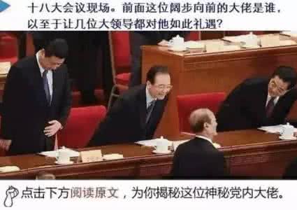 老毕终于找到新工作了 老毕找到新工作后说出是因为这几条才被出卖的，很多人还在这样做！