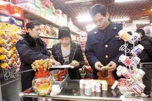 淘宝商家售假 几度被查 商家改地下售假