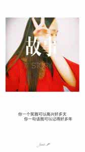 你爱谁多一点 深醉便知你爱谁，久病才知谁爱你