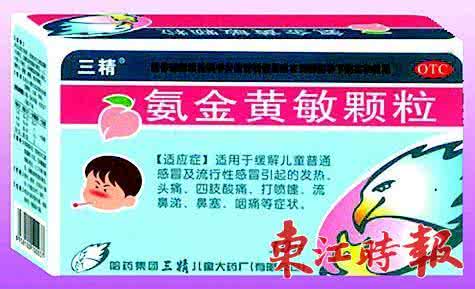 儿童咳嗽吃什么药好 儿童病毒性感冒吃什么药呢