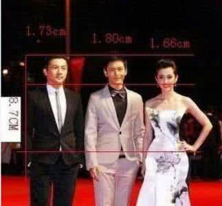 何炅真实身高 何炅问baby:晓明的真实身高是多少?baby的回答令人意外