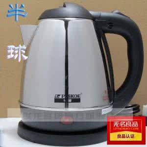 电水壶哪个牌子最好 电水壶维修 电水壶维修应该注意些什么