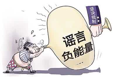 高血脂和高血压的区别 关于高血脂的这几个“谣言”，别再相信了！