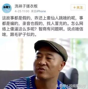 爱情模样 你以为爱情模样你的爱情就长什么模样