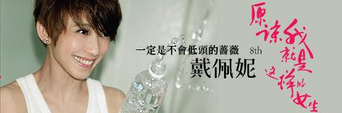 高考数学公式大全理科 理科生再一次用Love数学公式征服了女孩