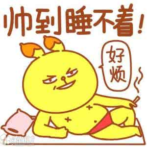 不用谢用英语怎么说 不用谢用英语怎么说 点开包你好心情,记得千万别喝水,不用谢!