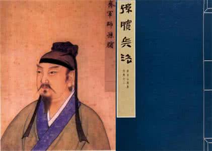 孙膑兵法 孙膑著作《孙膑兵法》翻译译本远销海外 孙膑翻译