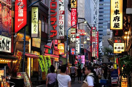 去韩国旅游买什么好 去韩国旅游买什么好 去韩国旅游买什么_去韩国旅游买什么好