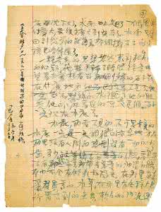 中菲合作开发南海 印越合作开发南海抗衡中国 只是“春梦”一场