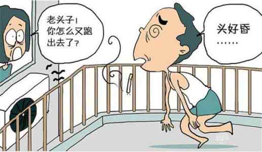 预防中风吃什么药最好 什么是中风 中风的治疗方法和预防