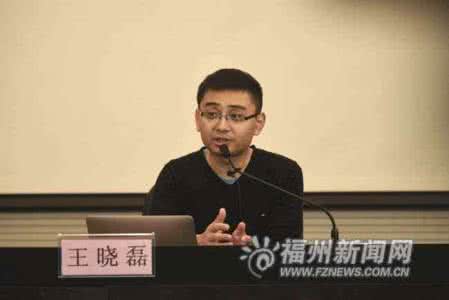 六神磊磊读金庸 成大讲坛 | 六神磊磊读金庸