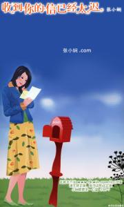现在说会不会太迟 为什么说阅读从6岁开始已经太迟了